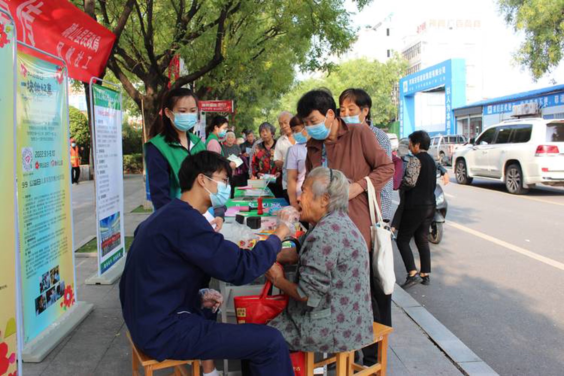 刘家窑中医医院